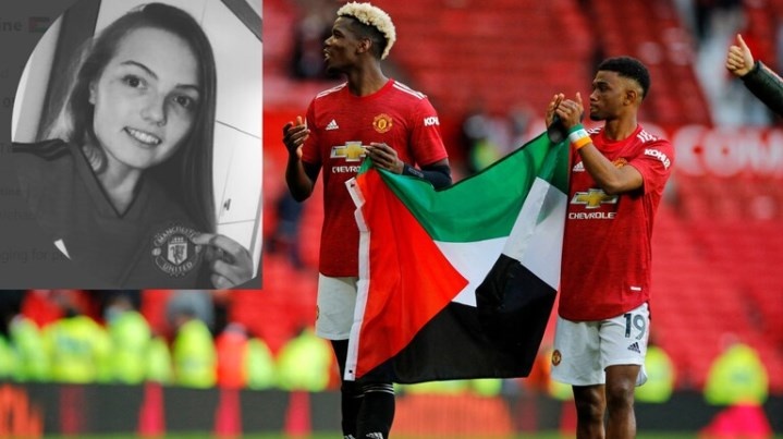 من هي المشجعة التي تقف وراء رفع بوغبا علم فلسطين؟